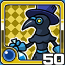 くすりつかい水 (水属性)