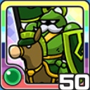 ランサー風 (風属性)