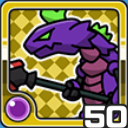 リザードマン闇 (闇属性)