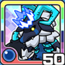 ロードバフォメット水 (水属性)