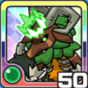 ロードバフォメット風 (風属性)