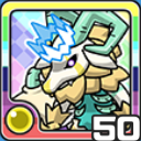 ロードバフォメット光 (光属性)