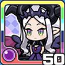 ルシエル闇 (闇属性)