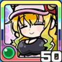 ルコア風 (風属性)