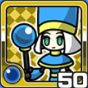 まどうし水 (水属性)