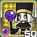 まどうし闇 (闇属性)