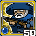 マタギ水 (水属性)