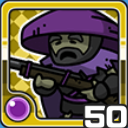 マタギ闇 (闇属性)