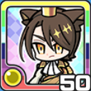 マタタビおうじ光 (光属性)