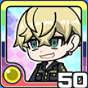 松野千冬 光 (光属性)