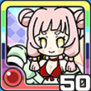 メロメラ火 (火属性)