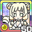 メロメラ光 (光属性)