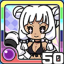 メロメラ闇 (闇属性)