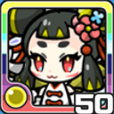 みこ光 (光属性)