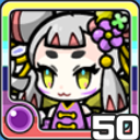 みこ闇 (闇属性)