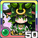 ミノむすめ風 (風属性)