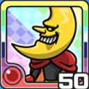 Mr.ムーン火 (火属性)