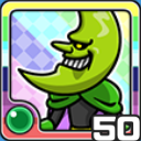 Mr.ムーン風 (風属性)