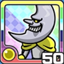 Mr.ムーン光 (光属性)