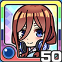 中野三玖 水 (水属性)