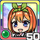 中野四葉 風 (風属性)