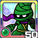 にんじゃ風 (風属性)