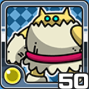 オニ光 (光属性)