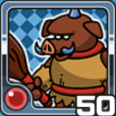 オーク火 (火属性)