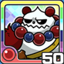 パンダ火 (火属性)