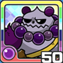 パンダ闇 (闇属性)