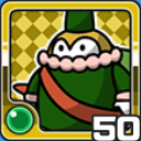 ペンガンナー風 (風属性)