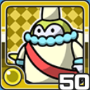 ペンガンナー光 (光属性)