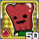 ピーマン火 (火属性)