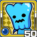 ピーマン水 (水属性)