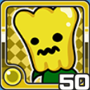 ピーマン光 (光属性)