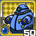 ロボ水 (水属性)