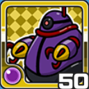 ロボ闇 (闇属性)