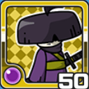 サムライ闇 (闇属性)