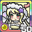 サンタマーメイド光 (光属性)