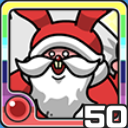 サンタうさ火 (火属性)