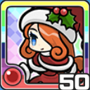 サンタウィッチ火 (火属性)