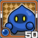 スライム水 (水属性)