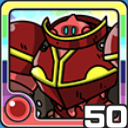 スライムデュラハン火 (火属性)