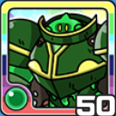 スライムデュラハン風 (風属性)