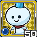 スノーマン水 (水属性)