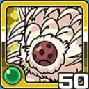 タマウガチ風 (風属性)