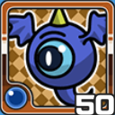 とびめだま水 (水属性)