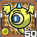 とびめだま光 (光属性)