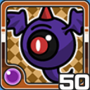 とびめだま闇 (闇属性)