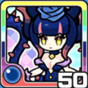 とげクイーン水 (水属性)